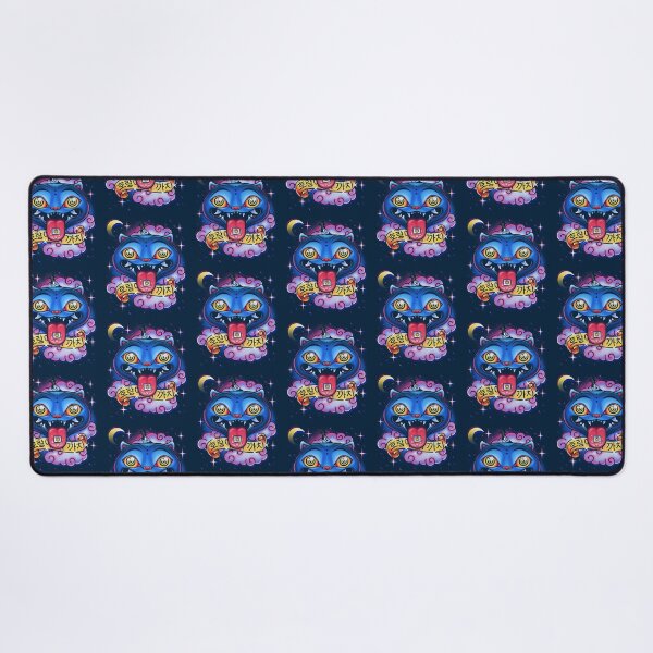 Item preview, The Amazing Trip of the Tiger and the Magpie designed and sold by Getsousa.