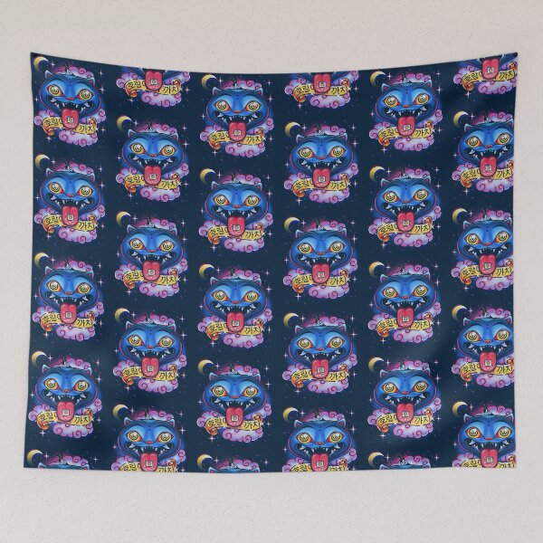 Item preview, The Amazing Trip of the Tiger and the Magpie designed and sold by Getsousa.