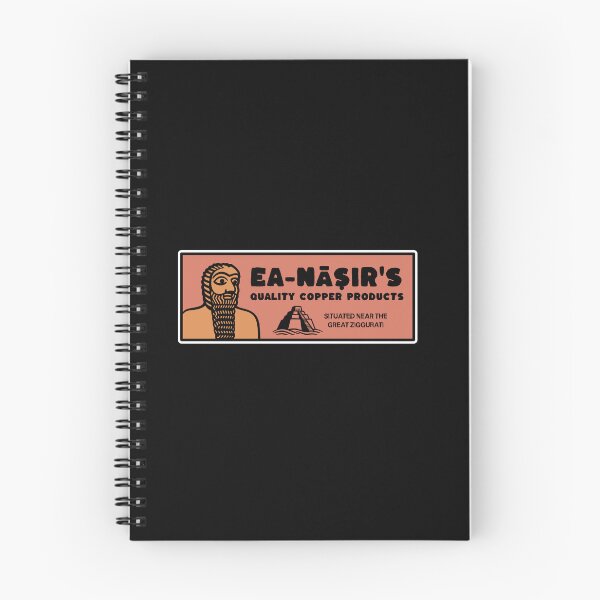 Item preview, Ea-Nasir's Quality Copper Products designed and sold by AbrahamicDesign.