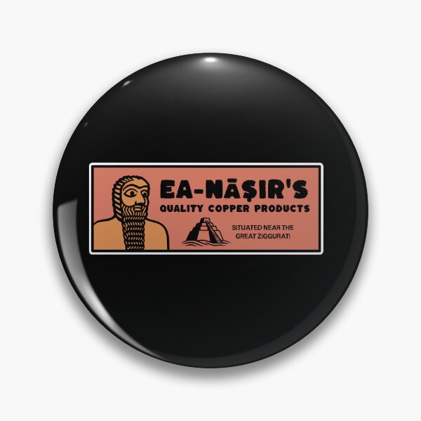 Item preview, Ea-Nasir's Quality Copper Products designed and sold by AbrahamicDesign.