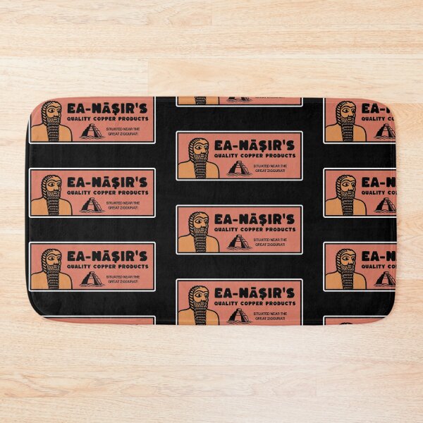 Item preview, Ea-Nasir's Quality Copper Products designed and sold by AbrahamicDesign.