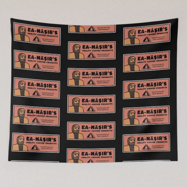 Item preview, Ea-Nasir's Quality Copper Products designed and sold by AbrahamicDesign.