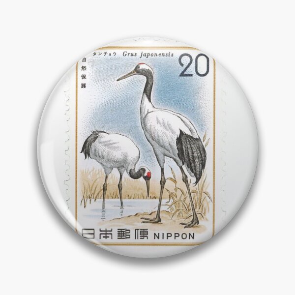 Item preview, Japanese Nippon Red Crowned Cranes Japan Postage Stamp designed and sold by red-amber65.