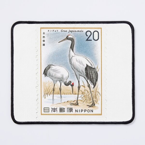 Item preview, Japanese Nippon Red Crowned Cranes Japan Postage Stamp designed and sold by red-amber65.