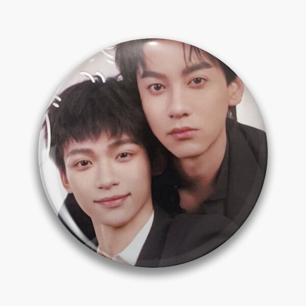 Item preview, Revenged Love photocard kiss hug cute Chinese BL series Chi Cheng Wu SuoWei Tian XuNing ZiYu Guo ChengYu Jiang Xiao Shuai Zhan Xuan Liu Xuan Cheng Boys Love counterattack weiwei designed and sold by Kpop-Noona.