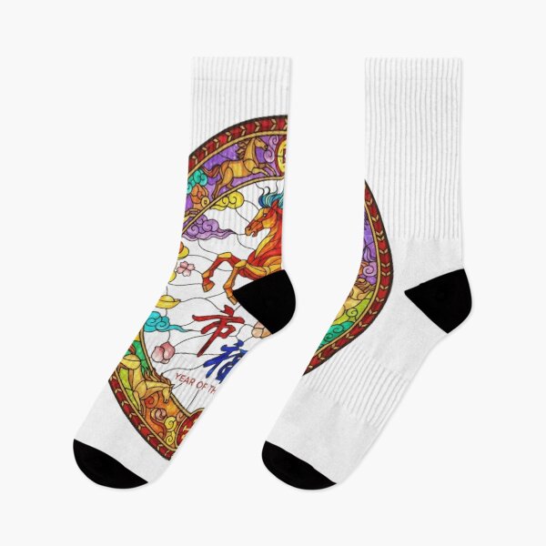 Item preview, YEAR OF THE HORSE designed and sold by likbatonboot.