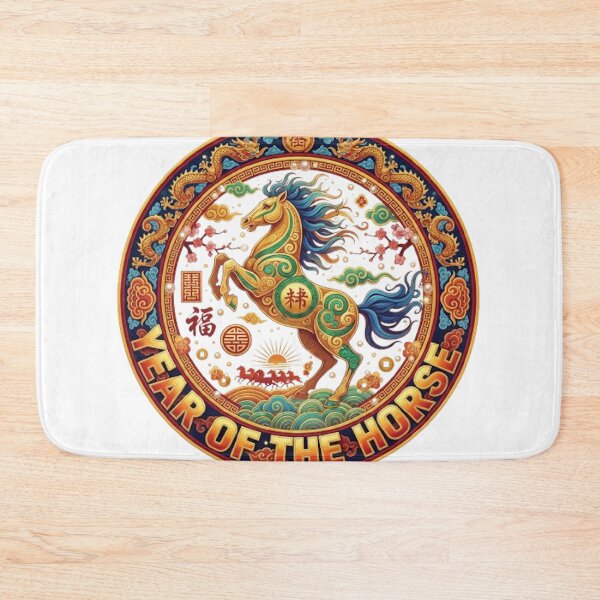 Item preview, YEAR OF THE HORSE designed and sold by likbatonboot.