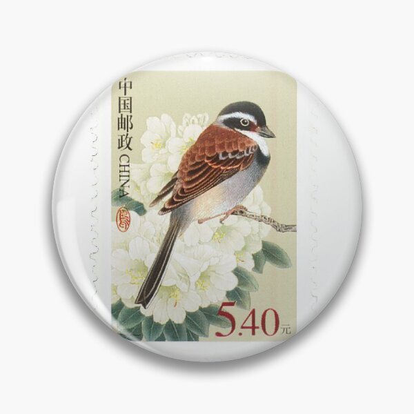 Item preview, Chinese Bird Flower Postage Vintage Stamp designed and sold by red-amber65.