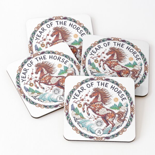 Item preview, YEAR OF THE HORSE designed and sold by likbatonboot.