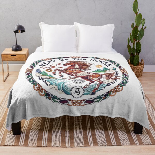 Item preview, YEAR OF THE HORSE designed and sold by likbatonboot.
