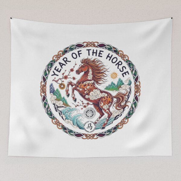 Item preview, YEAR OF THE HORSE designed and sold by likbatonboot.