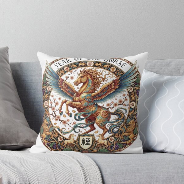 Item preview, YEAR OF THE HORSE designed and sold by likbatonboot.