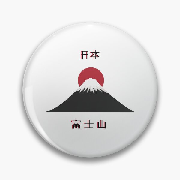 Item preview, Mount Fujiiii (black) designed and sold by PotatoDesu.