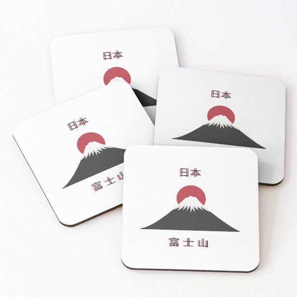 Item preview, Mount Fujiiii (black) designed and sold by PotatoDesu.