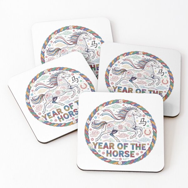 Item preview, YEAR OF THE HORSE designed and sold by likbatonboot.