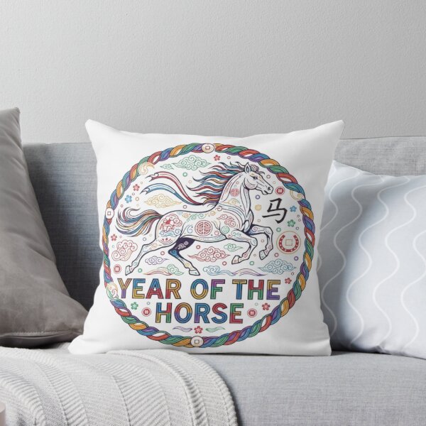 Item preview, YEAR OF THE HORSE designed and sold by likbatonboot.