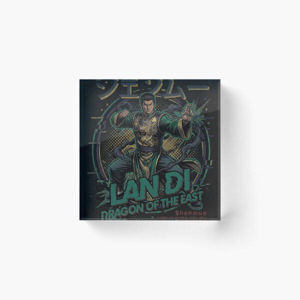Item preview, Lan Di Dragon of the East - Shenmue designed and sold by JuanGames.