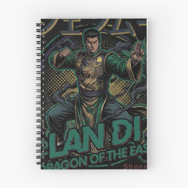 Item preview, Lan Di Dragon of the East - Shenmue designed and sold by JuanGames.