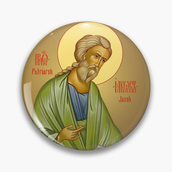 Item preview, icon Saint Patriarch Jacob, holy Jacob designed and sold by orthodox-icon.