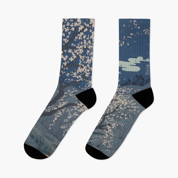 Item preview, Indigo Night Lantern Grove – Ukiyo-e Plum Blossoms & Golden Light designed and sold by Vandy Fullam.