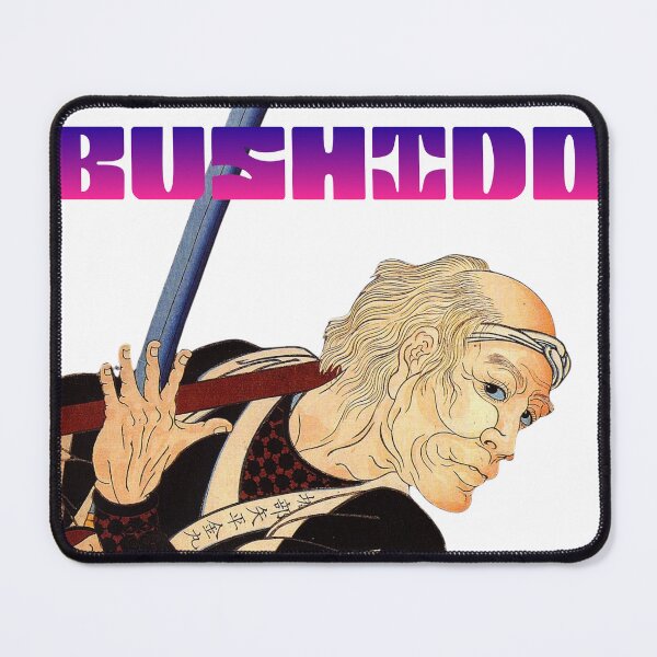 Item preview, Edo Japan Bushido Samurai Art Print designed and sold by Akatuki.