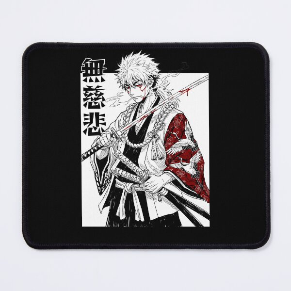 Item preview, Merciless 無慈悲 (Mujihi) – Ruthless Samurai | Anime Manga Samurai, Cool Samurai Guy designed and sold by Shigen16.