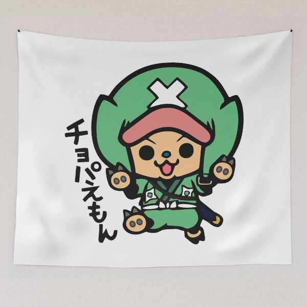 Item preview, choppa ninja kawaii sticker onepiece designed and sold by Weelbein9.