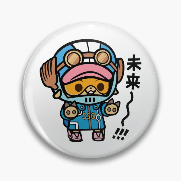 Item preview, chopper ssg suit kawaii sticker onepiece designed and sold by Weelbein9.