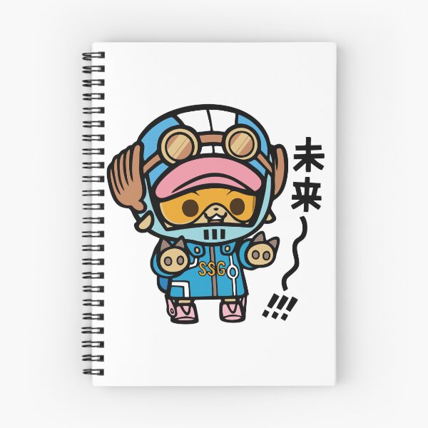 Item preview, chopper ssg suit kawaii sticker onepiece designed and sold by Weelbein9.
