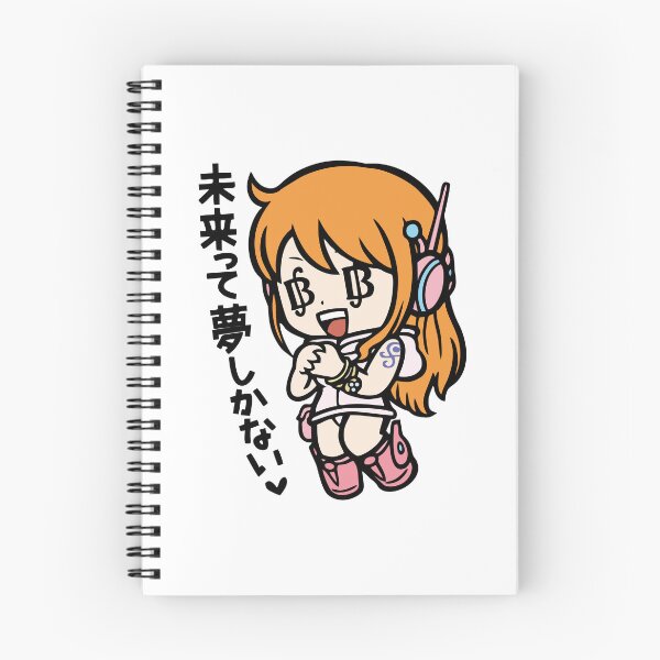 Item preview, ssg suit nami kawaii sticker onepiece designed and sold by Weelbein9.