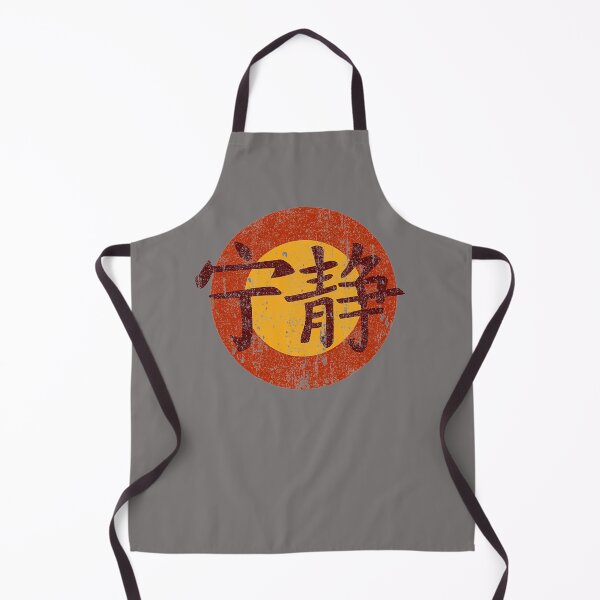 Item preview, SERENITY SYMBOL---FIREFLY T-SHIRT designed and sold by LashawnMccou.