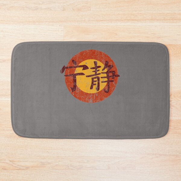 Item preview, SERENITY SYMBOL---FIREFLY T-SHIRT designed and sold by LashawnMccou.