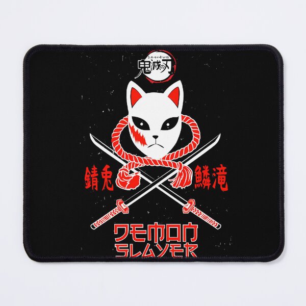 Item preview, Tanjiro designed and sold by messylight.