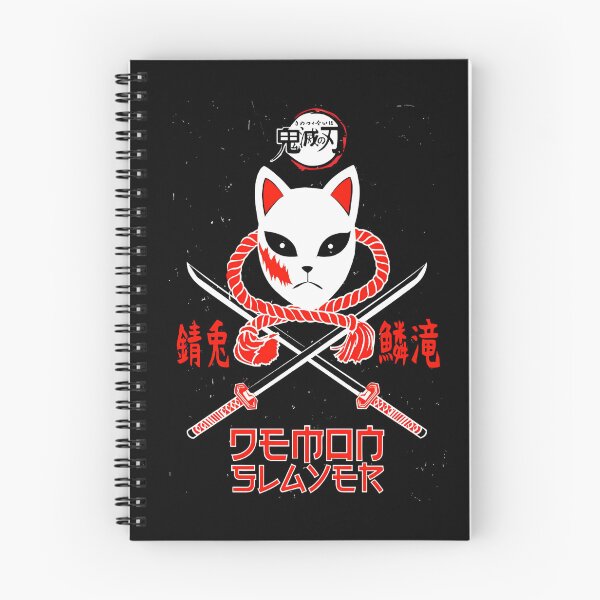 Item preview, Tanjiro  designed and sold by messylight.