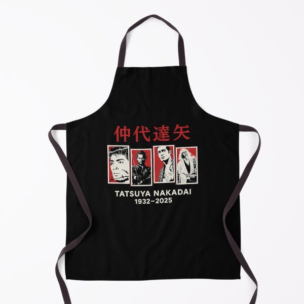 Item preview, Tatsuya Nakadai 19322025 Japanese Cinema Legend designed and sold by CallieHane.
