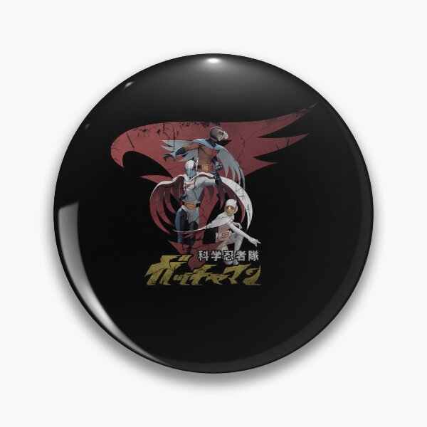 Item preview, Battle Of The Planets Gatchaman designed and sold by JulianneTerry.
