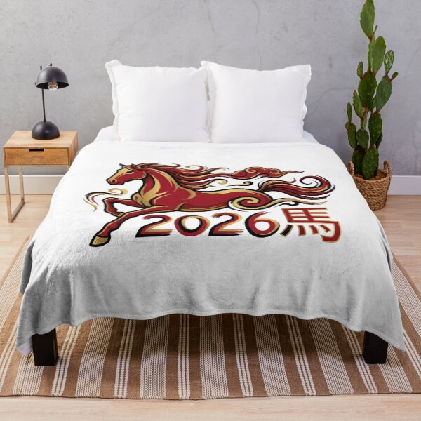 Item preview, Majestic Red 2026 Year of the Horse Chinese Zodiac Gold Edition designed and sold by xMErCUrY03x.