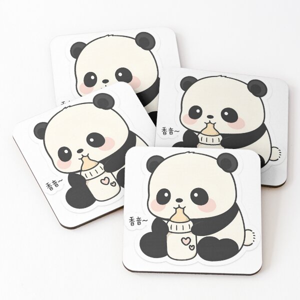 Item preview, Cute Panda Drinking Milk Kawaii Art design  designed and sold by Next-level-arts.