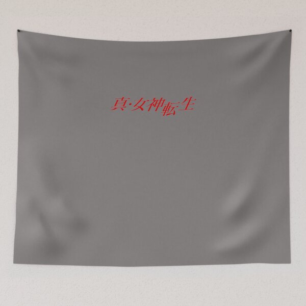 Item preview, SHIN MEGAMI TENSEI LOGO ESSENTIAL T-SHIRT designed and sold by ElyDonahoe.