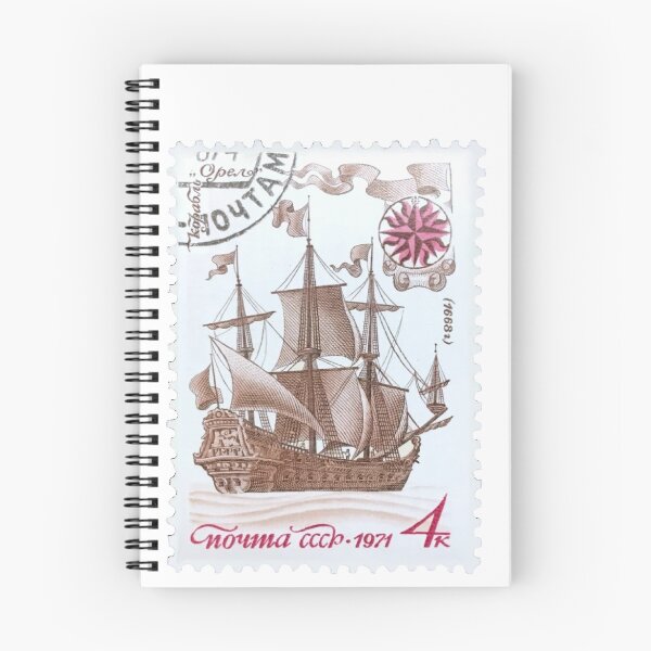 Item preview, CCCP 1971 Ship Vintage Postage Stamp designed and sold by red-amber65.
