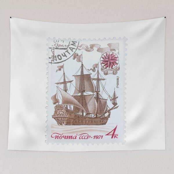 Item preview, CCCP 1971 Ship Vintage Postage Stamp designed and sold by red-amber65.