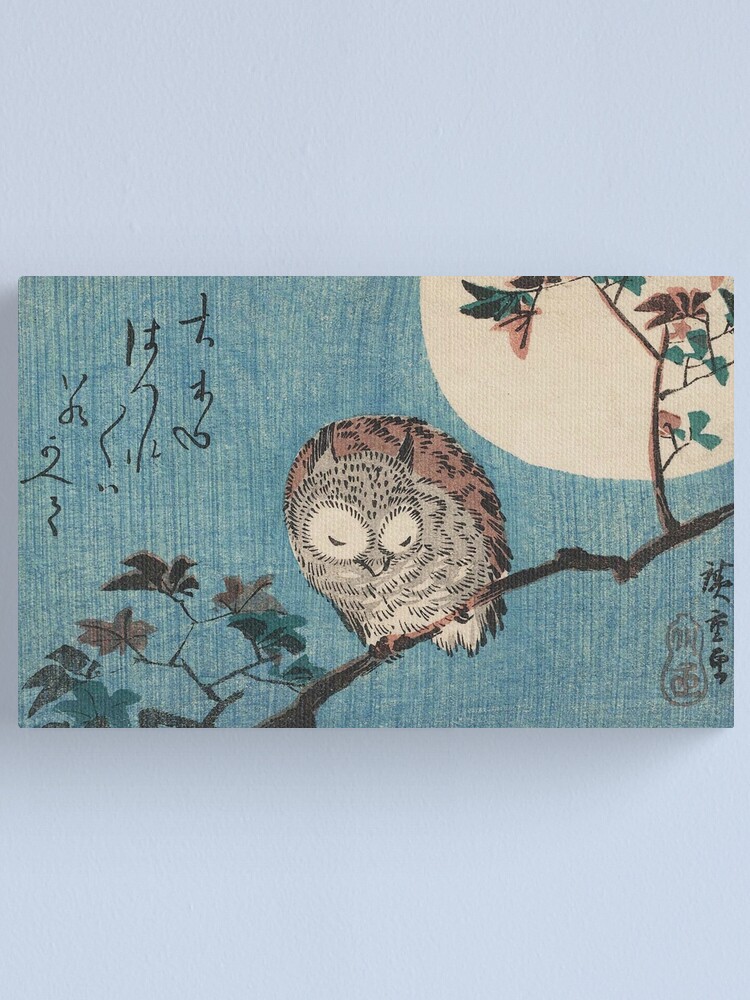 Alternate view of HD Small Horned Owl on Maple Branch under Full Moon, by Utagawa Hiroshige HIGH DEFINITION Canvas Print