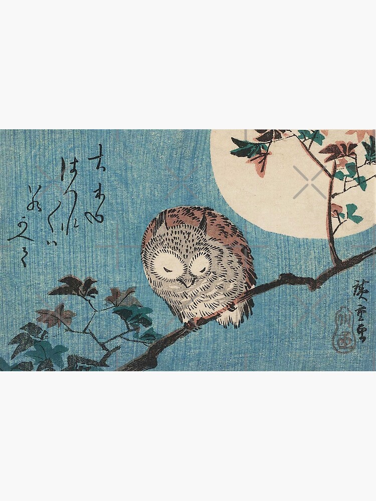 HD Small Horned Owl on Maple Branch under Full Moon, by Utagawa Hiroshige HIGH DEFINITION by mindthecherry