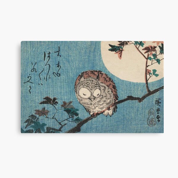 HD Small Horned Owl en Maple Branch bajo Full Moon, por Utagawa Hiroshige ALTA DEFINICIÓN Lienzo