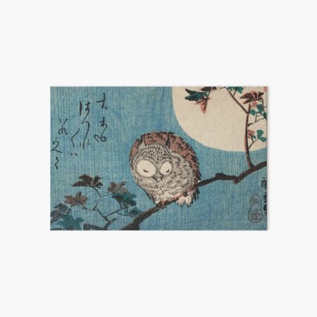 HD Small Horned Owl on Maple Branch under Full Moon, by Utagawa Hiroshige HIGH DEFINITION Art Board Print