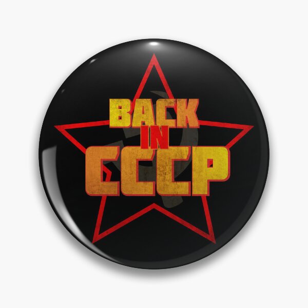 Item preview, Back In USSR / Back In CCCP designed and sold by helenacooper.