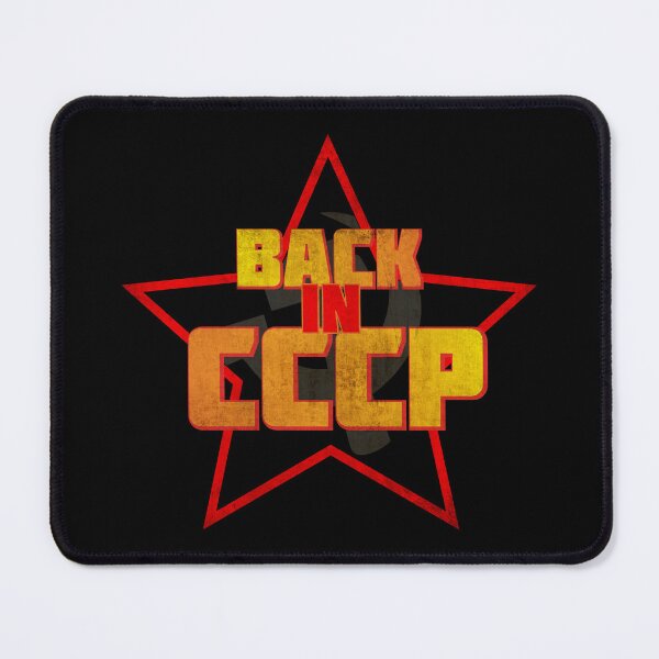 Item preview, Back In USSR / Back In CCCP designed and sold by helenacooper.