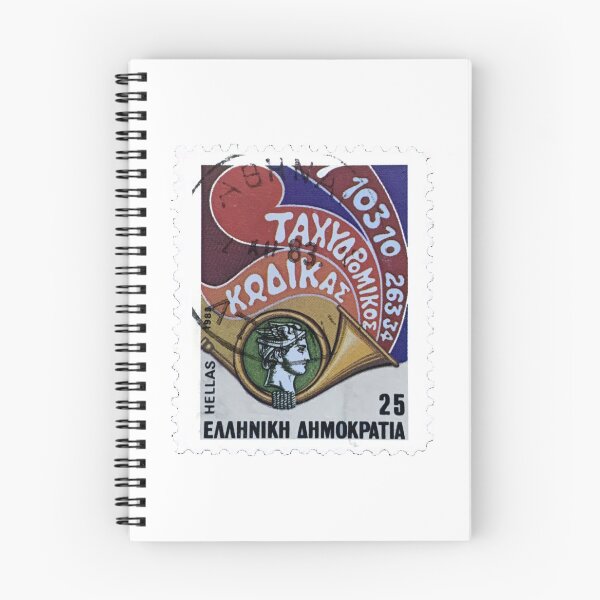 Item preview, Greek Multi Colour Greece Vintage Postage Stamp designed and sold by red-amber65.