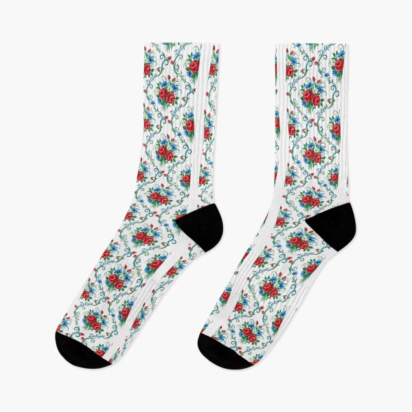 Item preview, Zalipie, Poland - Traditional Floral Folk Art Pattern designed and sold by Digital Dreams Arts.