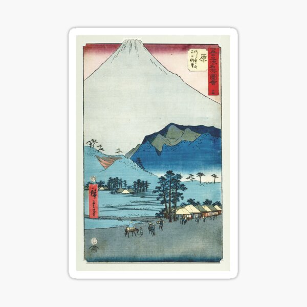 Item preview, HD The Fifty-three Stations of the Tōkaidō, by Utagawa Hiroshige HIGH DEFINITION designed and sold by MINDTHECHERRY.